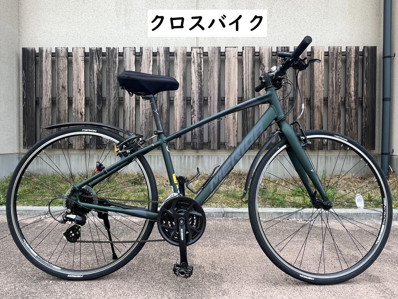 クロスバイク(字幕).jpg